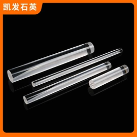 石英;烧杯、烧瓶