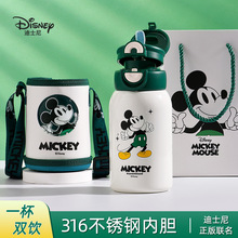 ��ʿ.��ͯ���ر�316���P�С�W���׃��@�όW�����p�ˮ������ˮ��