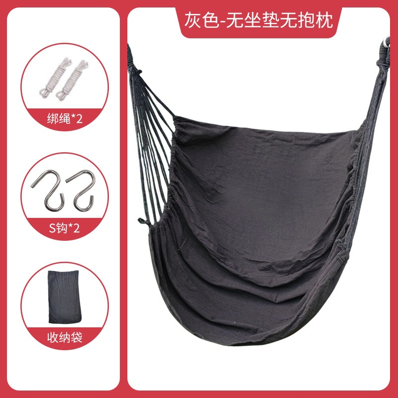 Fábrica de venta directa dormitorio dormitorio alumno hamaca balcón hogar silla perezosa swing silla de cuna espesación individual image 37
