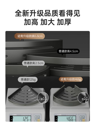 Hole-free gun ash bathroom shelf double-layer triangular wall-mounted toilet bathroom space aluminum toilet corner bathroom storage