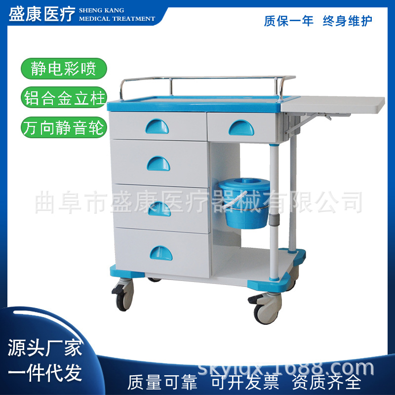 钢塑送药车 (14).jpg