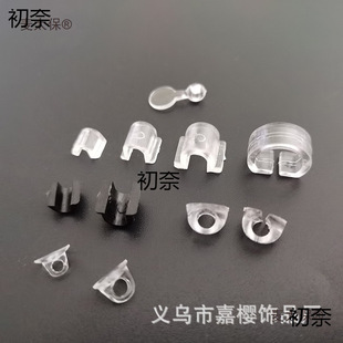 U��͸���K��DIY�Ʒ���������ϰlƤ�����Ь���۵�ƬȦ��
