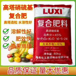 ��������������ͺϷʸ������ʻ������ܹ����߲˷����������l