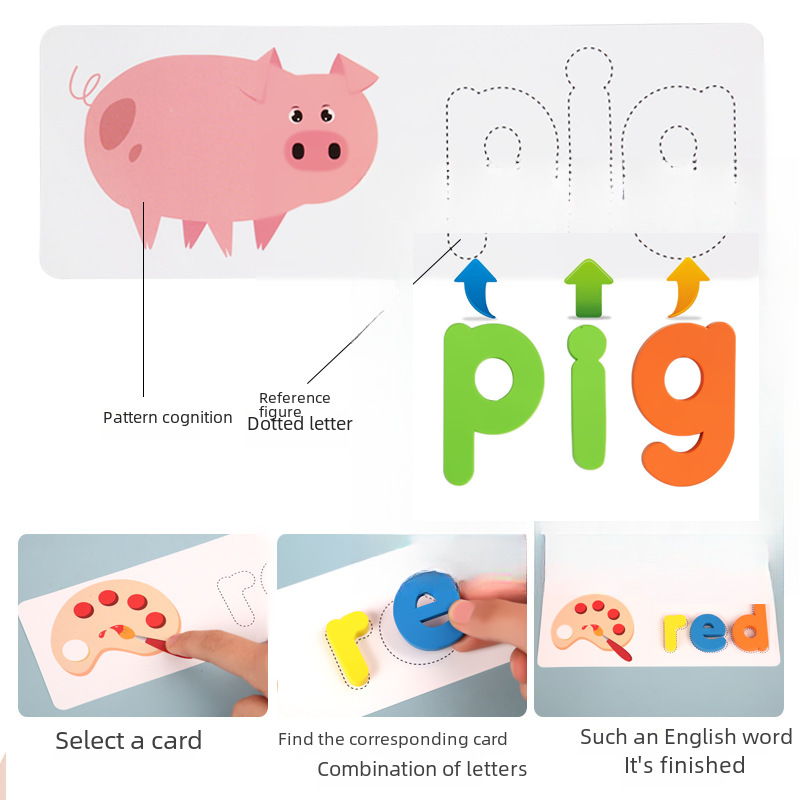 Wooden children's cognitive practice