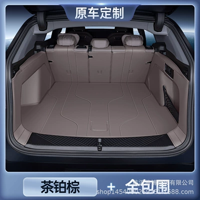 Trunk Mat – Mats - zhenxuan-tea-platinum-brown-all-inclusive-trunk-mat-bmw-x325