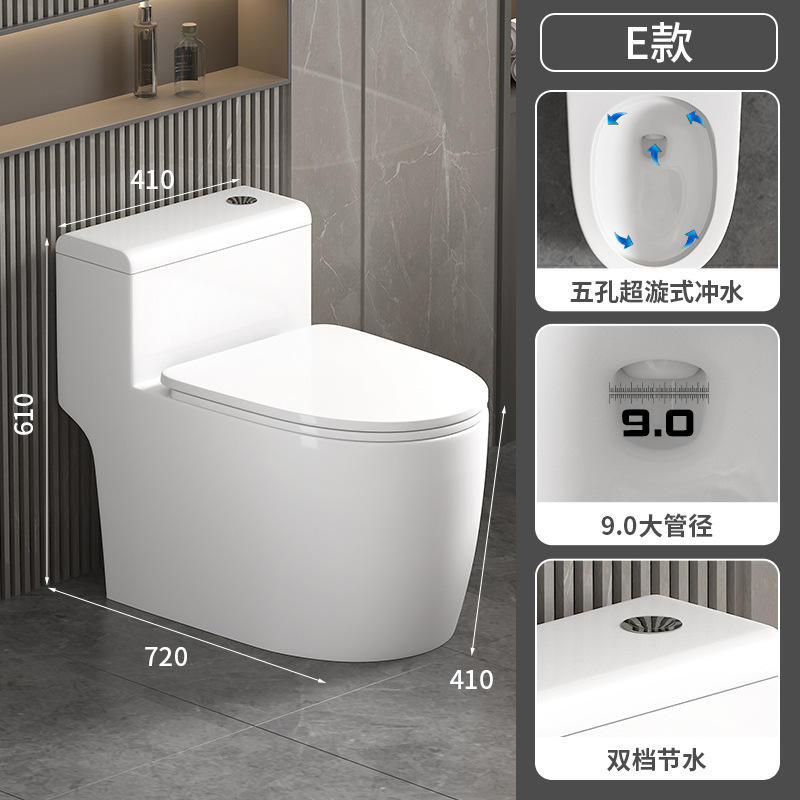 "10세대 ""5홀 슈퍼 스핀 사이펀 부동액 균열"" [설치 포함] 인기 판매"