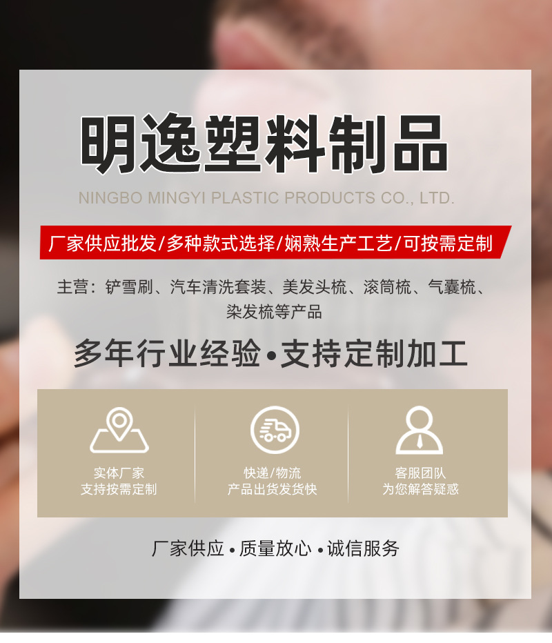 详情2---副本_01