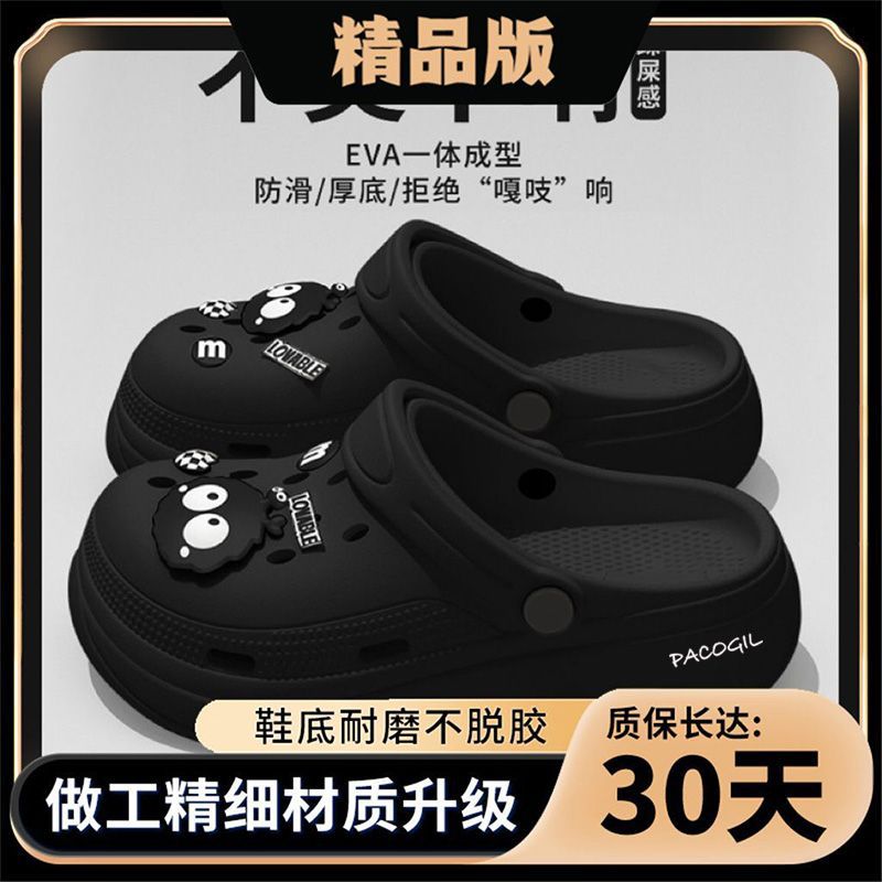 Black cute little briquettes