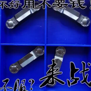 ��荈A�^R2 R3�A���в۔��ص�Ƭ���NZRKD06 ZRGD04-MG YBG302 202