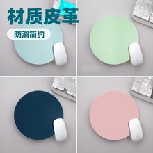 Ƥ����ˉ|Դ�^���Sֱ�l�̄��k�����|��ˮ���s�A���Α�ɫ��ˉ|