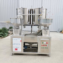 С�Ͷ����C���O�� �uˮ�󶹸��C�����׃r�� ���S�����C���S�ҹ���