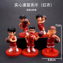 5款灌篮高手摆件手办 樱木花道流川枫湘北篮球队装饰摆件蛋糕装饰