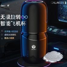 ��Ʒ �w�C��ȫ�Ԅ�늄���ο���������ӟo�O���D��s�ɼӟ��