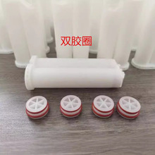 AB胶管 AB混合管 牙科硅橡胶混合管 混合管容量50m'm