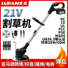 늄Ӹ�ݙC�늳��ݙC�๦��С�ͼ����ֳ��늴�ݙC����z������