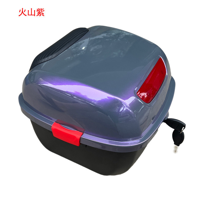 TH 사각박스 볼캐닉 퍼플