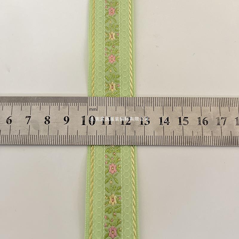 微信图片_20230417165312