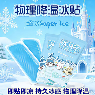 �����N�������ؽ�����N�ļ�����������W��܊Ӗɢ�֙C���N�˟��N