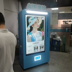多機能AIカメラオールインワン自撮りアーティファクト 43inch 国内専用AI顔変更カメラ。