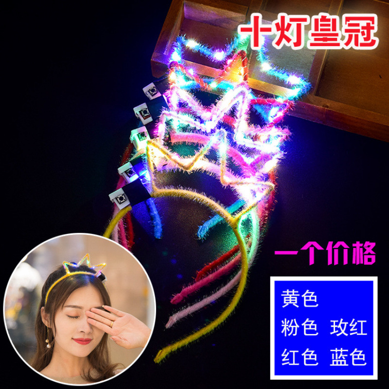 Concierto de apoyo accesorios luminosos toque de cabeza corn de ciervo corn de buey corn de cabello bandas de lámpara orejas de conejo corona al por mayor