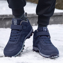 ����Ь�аְ�2025�����ӽq�Ӻ�ߎ���Ь�������꽡��Ь��ů����Ь