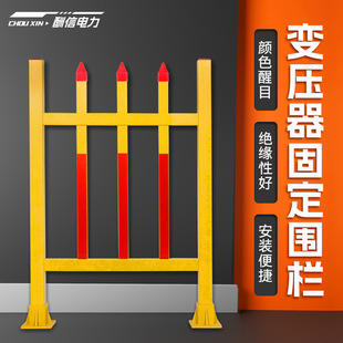 ���׃������䓇��� PVC���x�o��С�^�G���o�ڇ�����ȫ���o�ř�