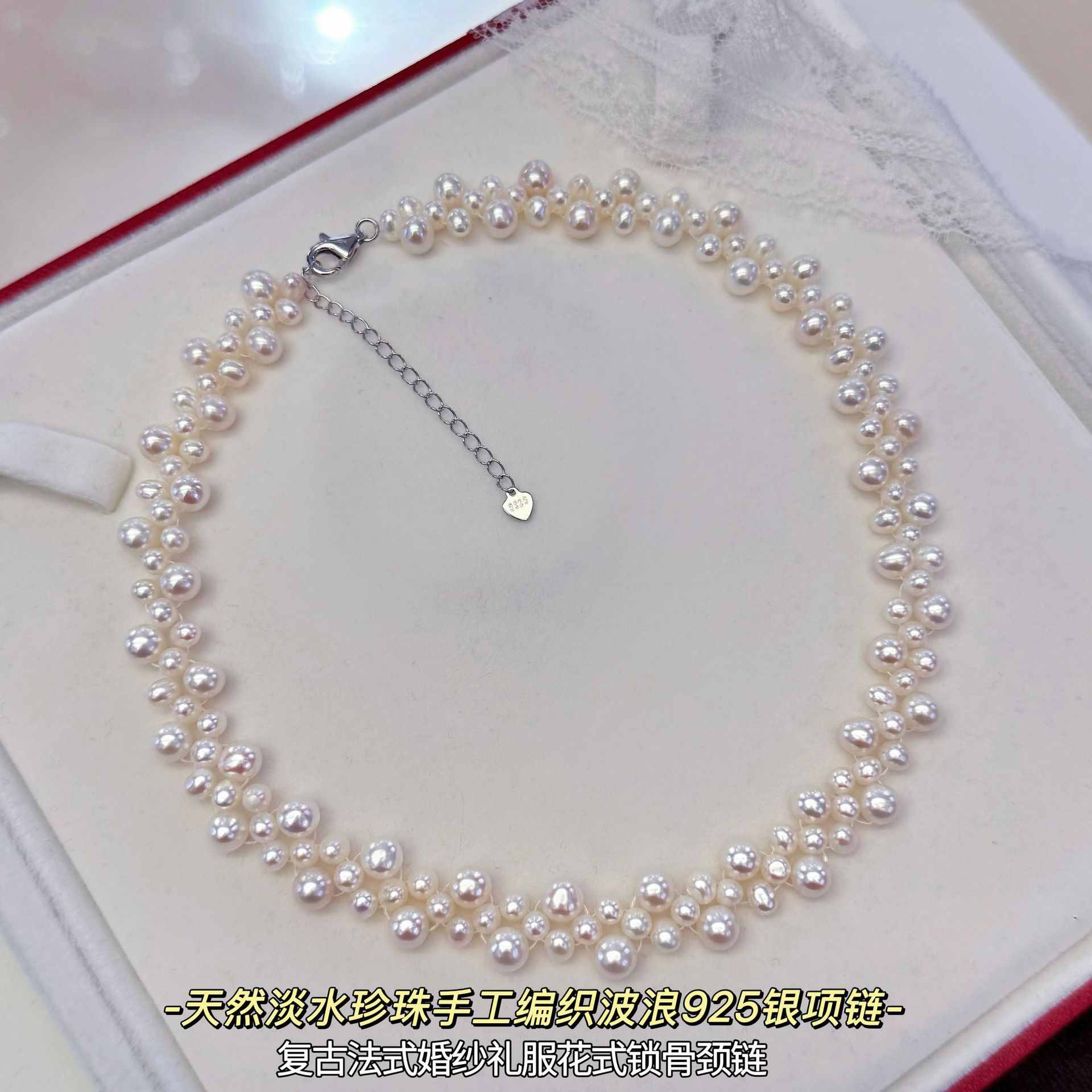 ��Ȼ��ˮ�����ֹ���֯����S925�����������ŷ�ʽ��ɴ�����ʽ����