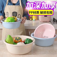 洗面器卸売り家庭用プラスチック厚手洗面器学生洗濯盆大サイズプラスチック洗面器収納盆メーカー
