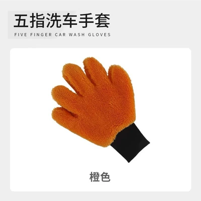 Car cleaning tools – 朝拓 Foam Brush