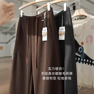 ��SӲ؛����z��q����ë��ѝ720g�Ӻ������eֱͲ���ѝŮ�ﶬ