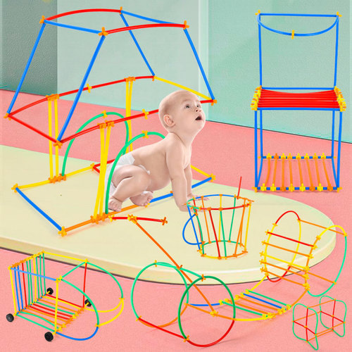 Children's kindergarten building straw building blocks DIY building blocks boys and girls hose strip construction materials splicing toys