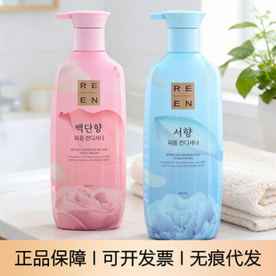 ����Ʒ��؛���n��ԭ�b�M��LG�����ˮϴ�lˮ����/��̴�����500ml