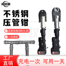 늄Ӳ��P䓉����QES-1550��Ȼ��܉���̼䓹܉����Q�����Q�h����