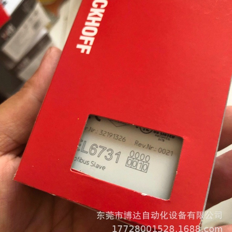 全新倍福模块 EL6731 EL6731-0010 EL6751  EL6751-0010 实拍议价