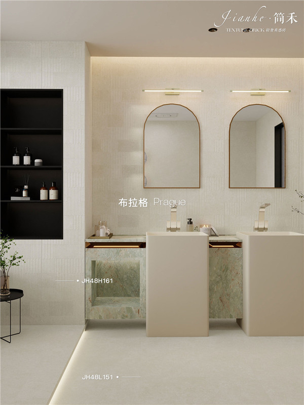 French Retro Prague 400X800 Restaurant B&B Background Wall Bathroom Bathroom Pure Color Antique Wall Tiles French Retro Prague 400X800 Restaurant B&B Background Wall Bathroom Bathroom Pure Color Antique Wall Tiles