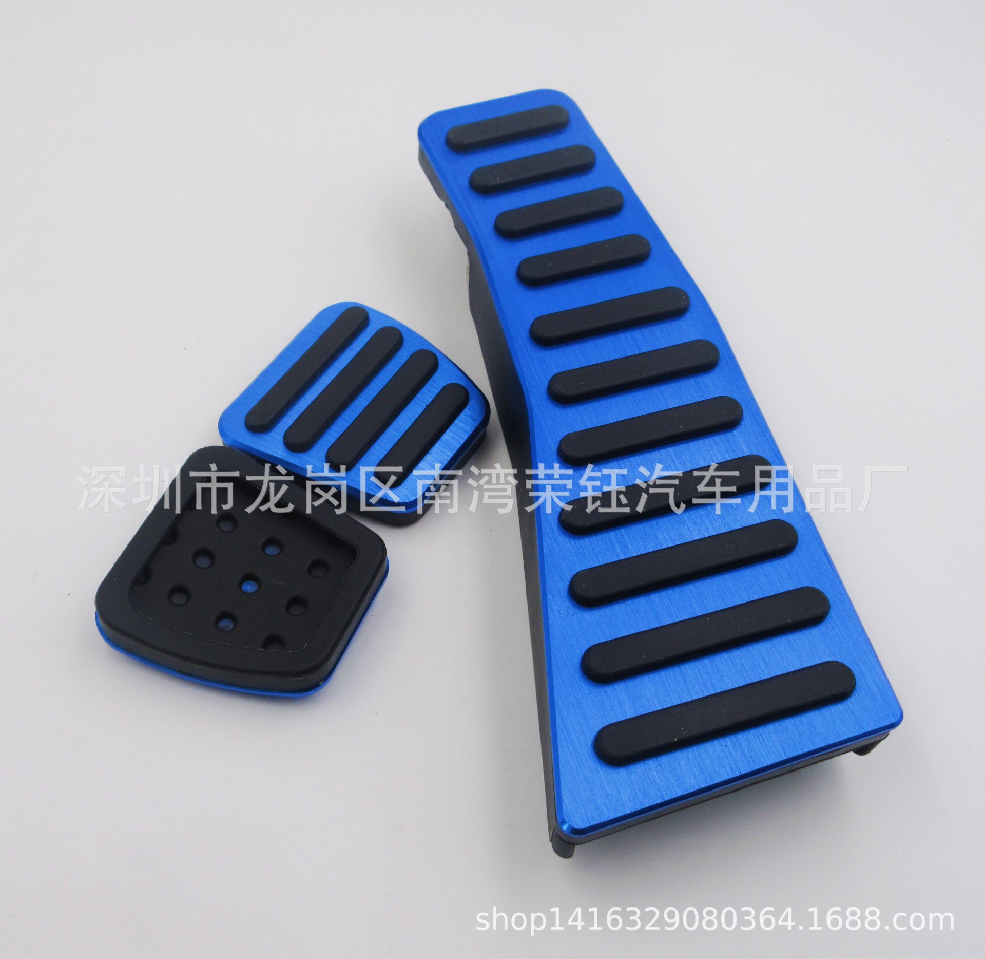For: 2006-2009 Eighth Generation Civic, Civic Aluminum Alloy Brake Clutch Throttle Rest Pedal