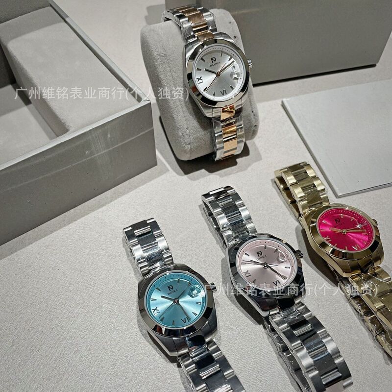 Queen Mother Watch for Women, New Model, Ice Blue Dragon Fruit Cherry Steel Band, Small Dial, Daiska Women's Quartz Stainless Steel