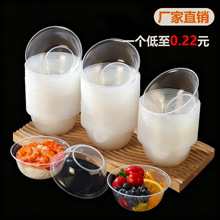 一次性饭碗透明加厚耐高温塑料碗筷摆摊外卖打包盒食品级商用批发