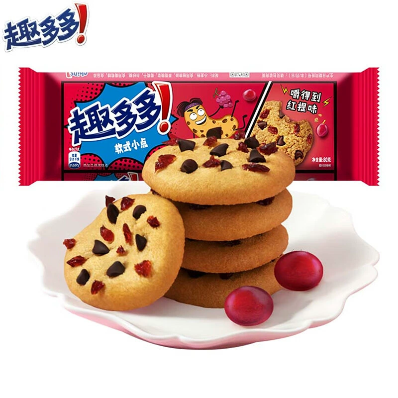 Чистый шоколад чипсы чCookies 85 г большие печенья разноцветные хрустящие ягодный аромат красный аромат печенье