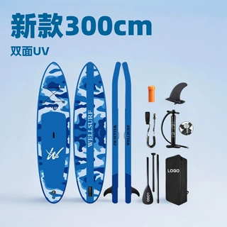 新款双面UV打印350cm站立式桨板便携加厚拉丝料双层PVC冲浪板