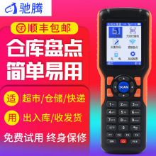 �Y�vCT1030�}��P�c�C���蘌�l�a�����ɼ���һ�Spda�o����