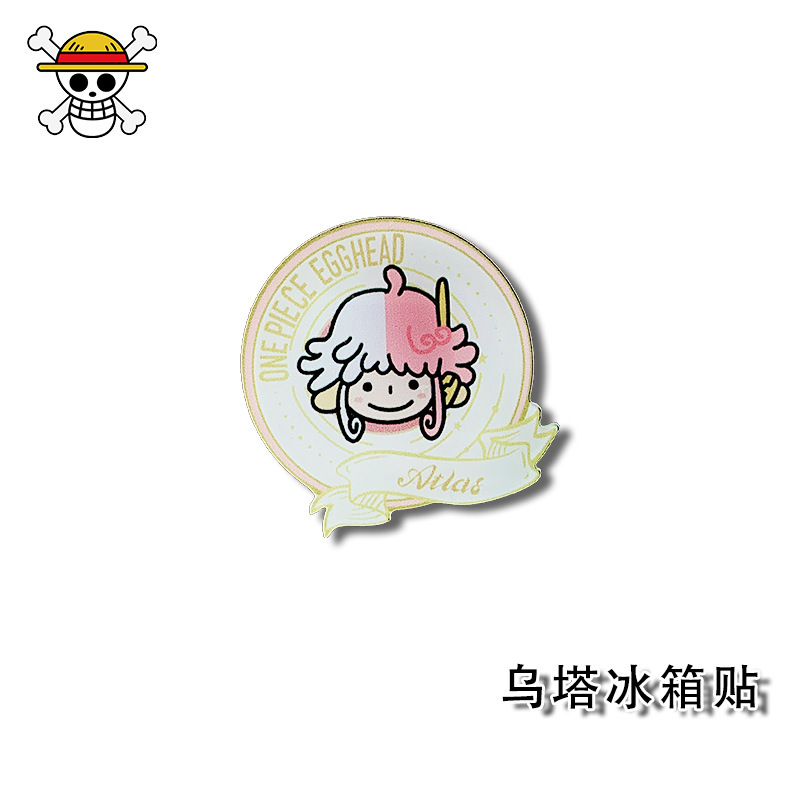 海盗王路飞冰箱贴创意立体亚克力磁性磁贴动漫卡通装饰品厂家批发|undefined