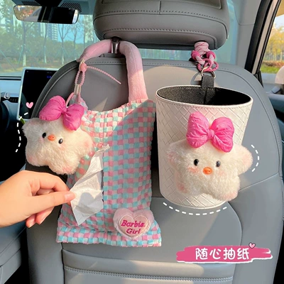 Car-mounted tissue box and trash bin 2-in-1 cute star pig storage hanging bag car seat back decoration tissue bag for women