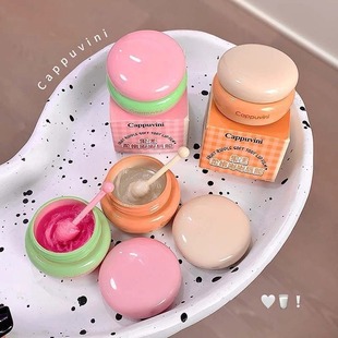 Cappuvini Guoyang Soft Doodle Lip Film Moisturizing Cheap Student Party Moisturizing Dead Skin Anti-chapped Lip