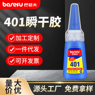 �n��401�zˮ��Ʒ�����������׿�������z�����f��늺��z502�aЬ�z