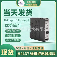 2711-K5A3L1������IBS-PB CT 24 IO GT-T 2742751