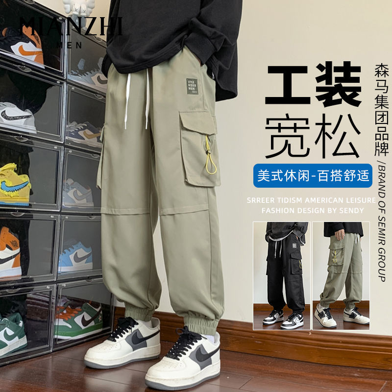 束脚耐磨工装裤男夏季2025新款男生裤子潮牌运动休闲长裤子男