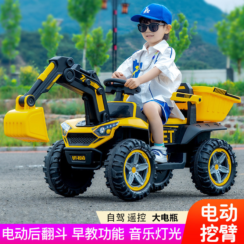 Excavadora para niños super grande para personas, niños y niñas, coche de juguete, coche de playa cruzado, coche eléctrico de ingeniería para niños
