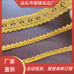�����Sɫ�̽�ˮ�ܻ�߅ ţ�̽z�����U�ջ�߅ DIY�ֹ����b�o��