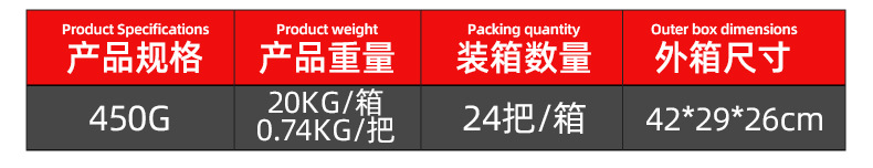 套详情_04.jpg